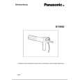 PANASONIC EY3654 Manual de Usuario